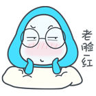 24 Lovely Smurf Girl Emoji