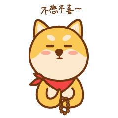 6 Lovely Shiba Inu emoji gif