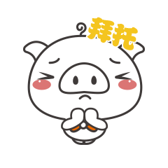 24 Lovely Pig Head WeChat Expression