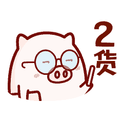 16 Cute cartoon Little pig Emoji