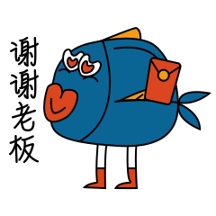 16 Funny fat fish emoji gifs free download