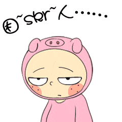 9 Stupid pig WeChat expression Emoji