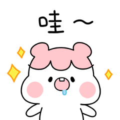 16 Cute little hamster emoji gif free download