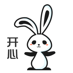 16 Panda Rabbit WeChat Expression Package