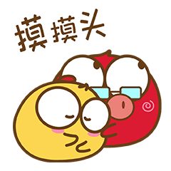 23 Cute cartoon chat expression emoji