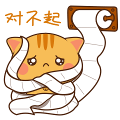 24 Thumb cat emoji gif free download