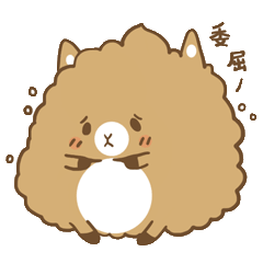 24 Cute cartoon camel emoji gifs – 🔥100000+ 😝 Funny Gif Emoji Emoticons  Box 😘 Free Download 👍