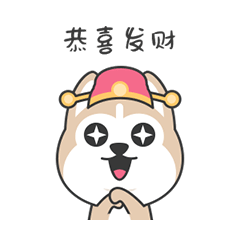 24 Super cute little dog chat expression image