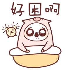 25 Lovely sloth emoji gif