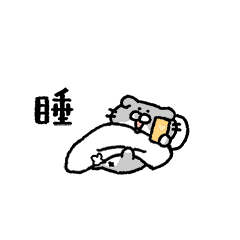 24 Cats' WeChat Expression Emoji Gif