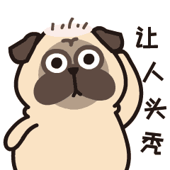 24 Cute and funny pug emoji gif