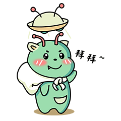 16 Super cute alien emoji gif