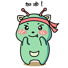 16 Super cute alien emoji gif