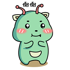16 Super cute alien emoji gif – 🔥100000+ 😝 Funny Gif Emoji Emoticons ...