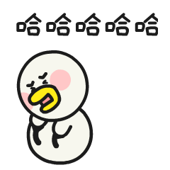 24 Stupid duck emoji gif