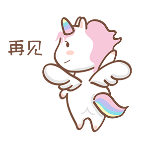 16 Super cute unicorn emoji gif free download
