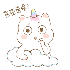 16 Cute unicorn chat expression download