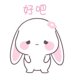 24 Cute rabbit expression emoji