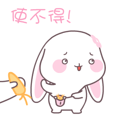 24 Cute rabbit expression emoji