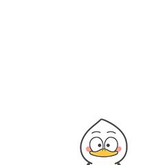 16 Lovely Cherry Duck Emoji Gif