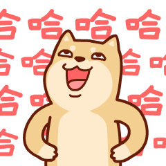 25 Shiba Inu Wechat expression Emoji gif