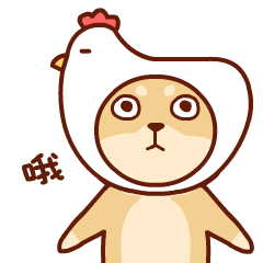 25 Shiba Inu Wechat expression Emoji gif