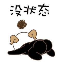 10 Fitness sheep emoji free download emoticons
