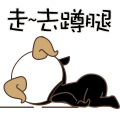 10 Fitness sheep emoji free download emoticons