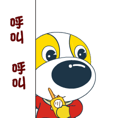 16 Animal Federation Cartoon Expression Emoji Gif Free Download