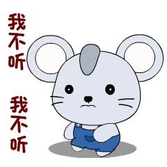 16 Animal Federation Cartoon Expression Emoji Gif Free Download