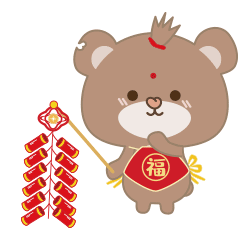 16 Happy New Year, Bear Emoji Free Download