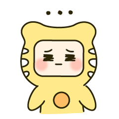 16 Tiger cub emoji gif free download emoticons