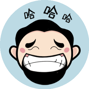 9 The lovely portrait of Mr beard emoji free download emoticon