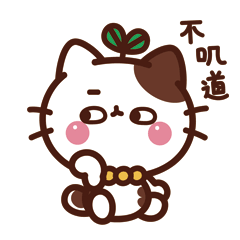 24 BABY MIAOGU Cat Emoji Emoticons Gif