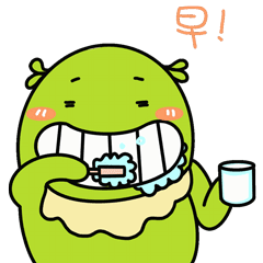 16 Lovely drool monster emoji gif free download