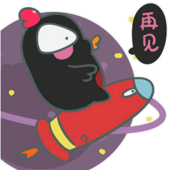 16 Black chick Emoji Gif Free Download