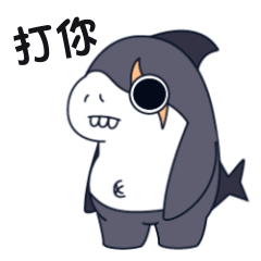 27 Cute cartoon shark online chat expression picture