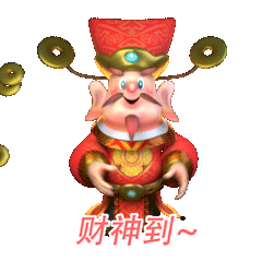 16 China’s God of Wealth Emoji GIf