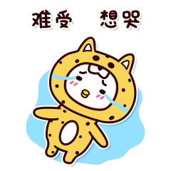17 Lovely kitty monster cat emoji gif free download