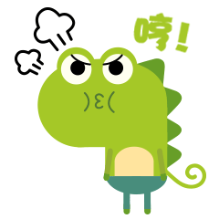 16 Cute little dinosaur emoji gifs free download