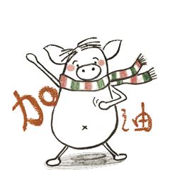 8 Crayon pig cat emoji gif free download