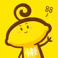 24 Lovely Lemon Man Emoji Gif Free Download