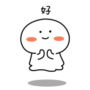 40 Ghost baby emoji gif