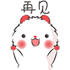 A furry mouse emoji gif