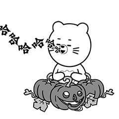 24 Halloween bear emoji Bear Emoticons