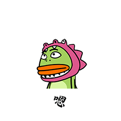 24 Cartoon chameleon emoji gif free download