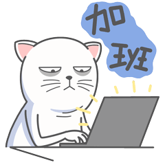 16  YUMI Cat Emoji Gif Download