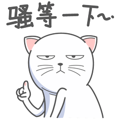 16  YUMI Cat Emoji Gif Download