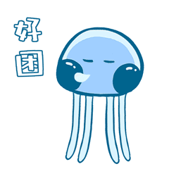 16 Lovely jellyfish emoji gif