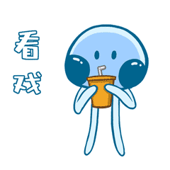 16 Lovely jellyfish emoji gif